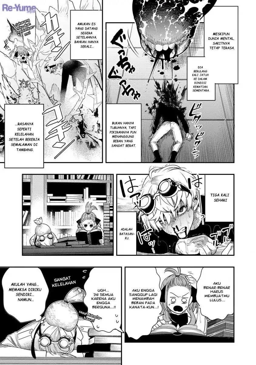 Baca Hyoukaku no Meteoria - Chapter 09 halaman 8