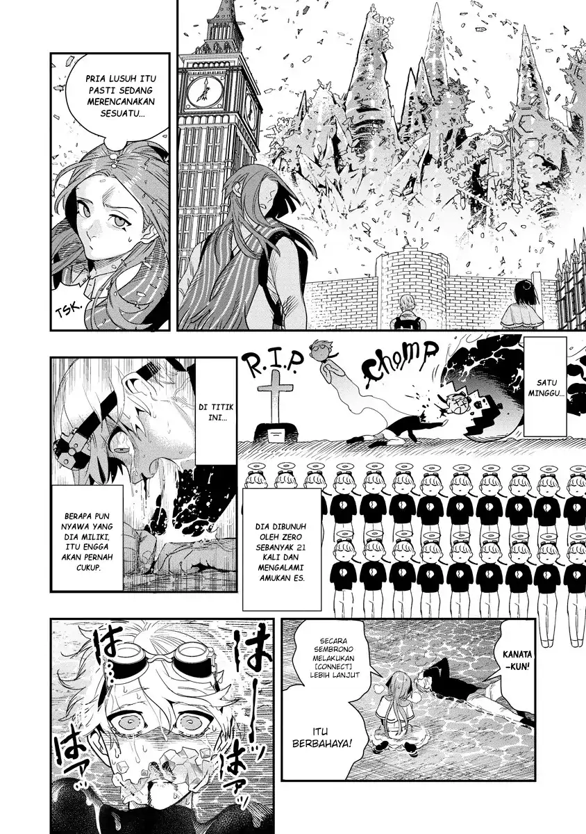 Baca Hyoukaku no Meteoria - Chapter 09 halaman 9