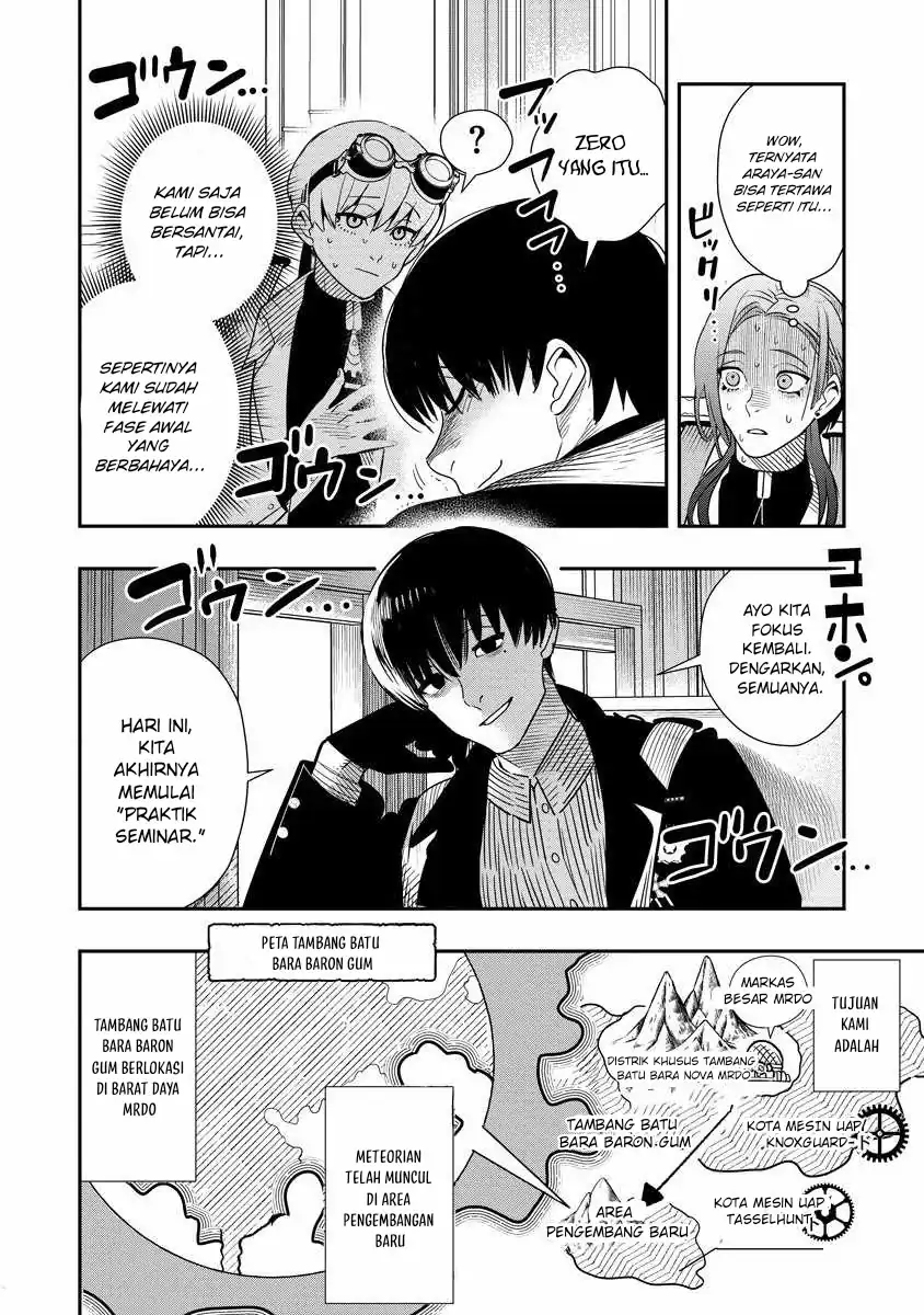 Baca Hyoukaku no Meteoria - Chapter 10 halaman 3