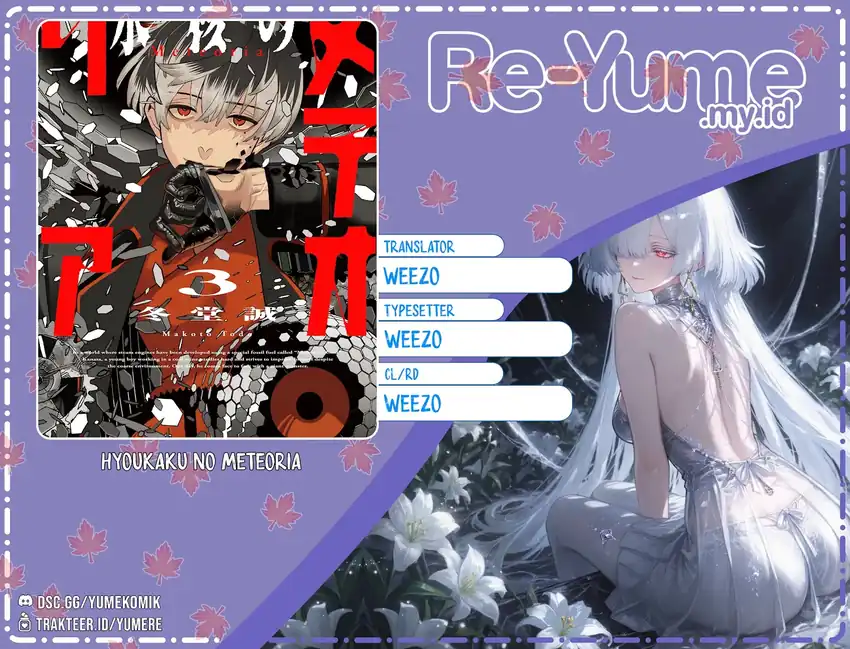 Baca Hyoukaku no Meteoria - Chapter 11 halaman 1