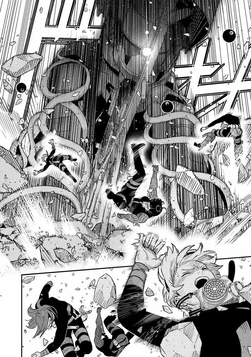 Baca Hyoukaku no Meteoria - Chapter 11 halaman 11