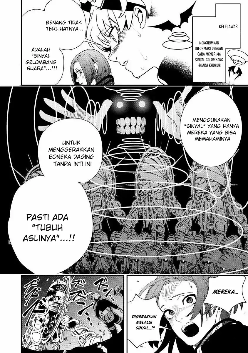 Baca Hyoukaku no Meteoria - Chapter 11 halaman 13