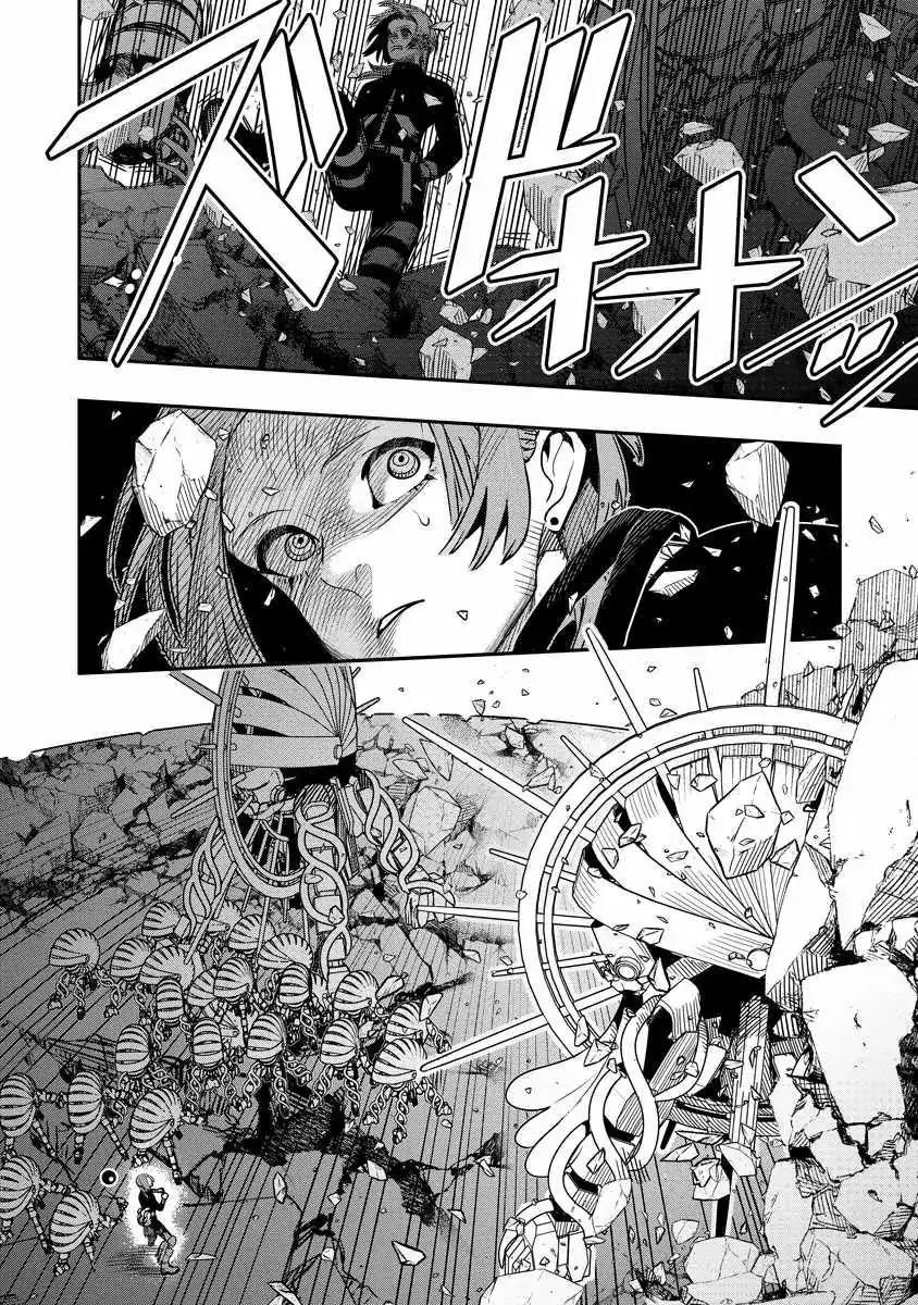 Baca Hyoukaku no Meteoria - Chapter 11 halaman 17