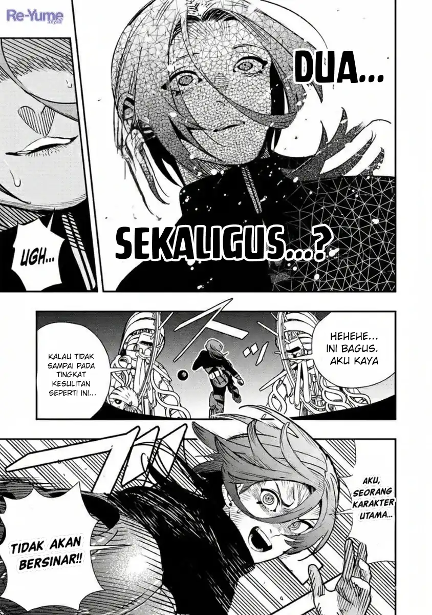 Baca Hyoukaku no Meteoria - Chapter 11 halaman 18