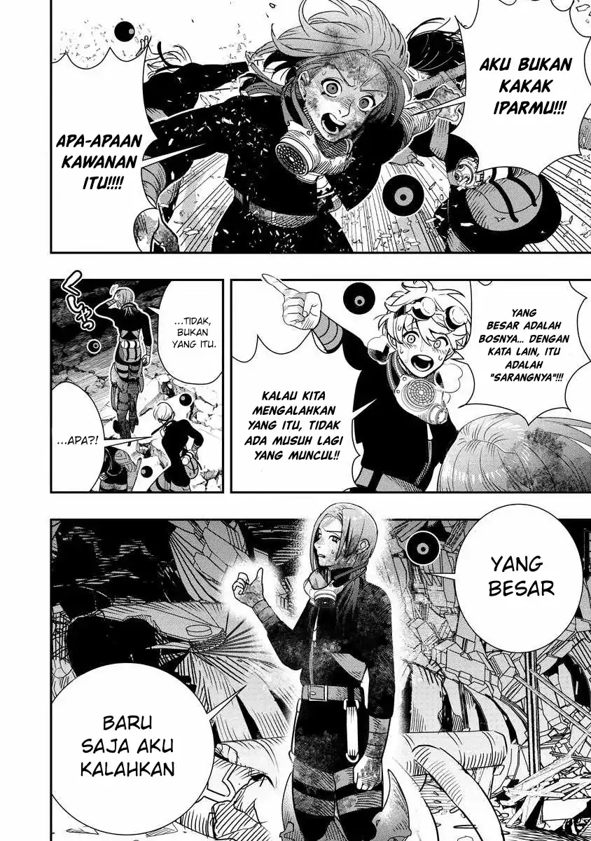 Baca Hyoukaku no Meteoria - Chapter 11 halaman 5