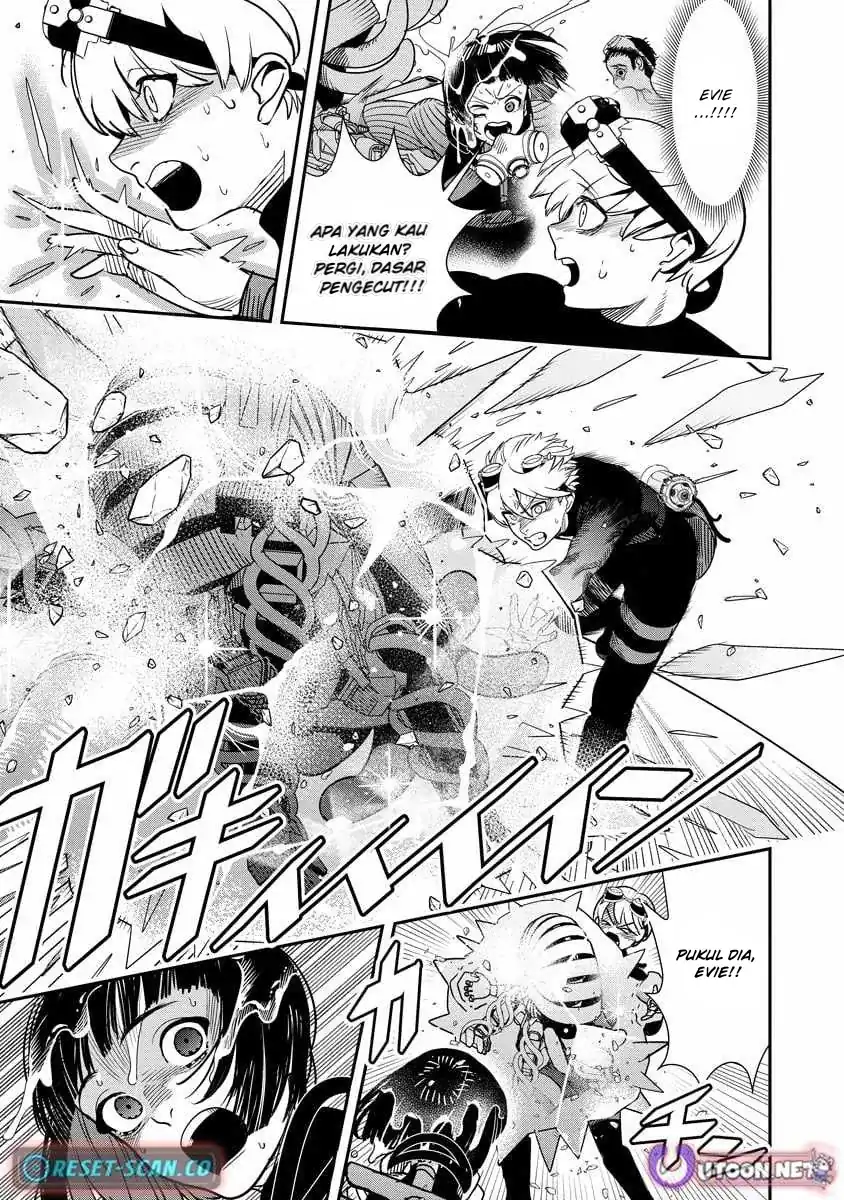 Baca Hyoukaku no Meteoria - Chapter 12 halaman 18