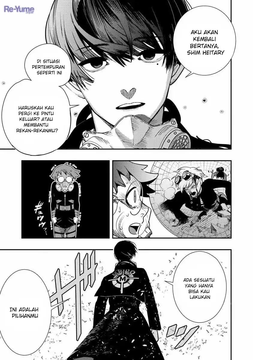 Baca Hyoukaku no Meteoria - Chapter 12 halaman 22
