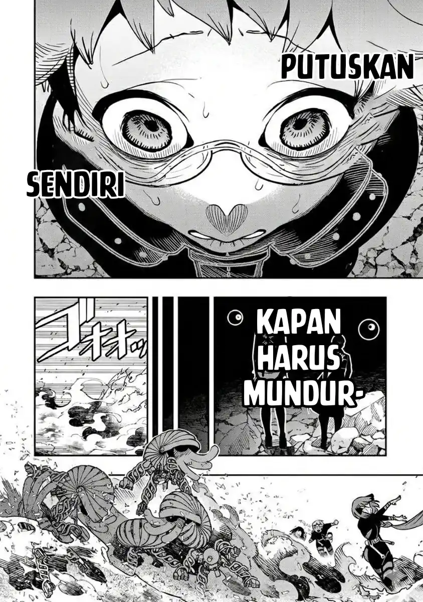 Baca Hyoukaku no Meteoria - Chapter 12 halaman 23