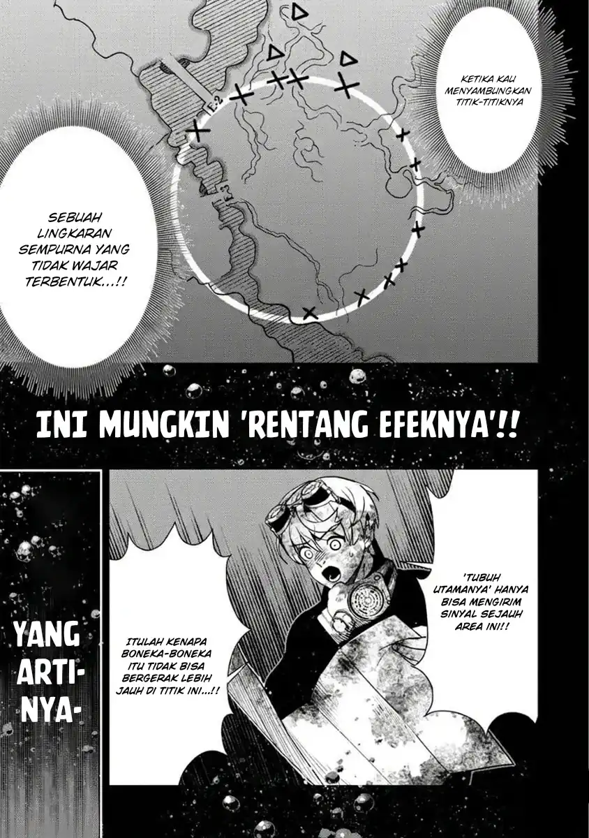 Baca Hyoukaku no Meteoria - Chapter 12 halaman 28