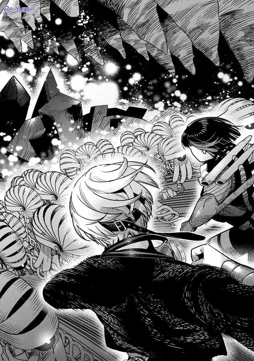 Baca Hyoukaku no Meteoria - Chapter 12 halaman 31