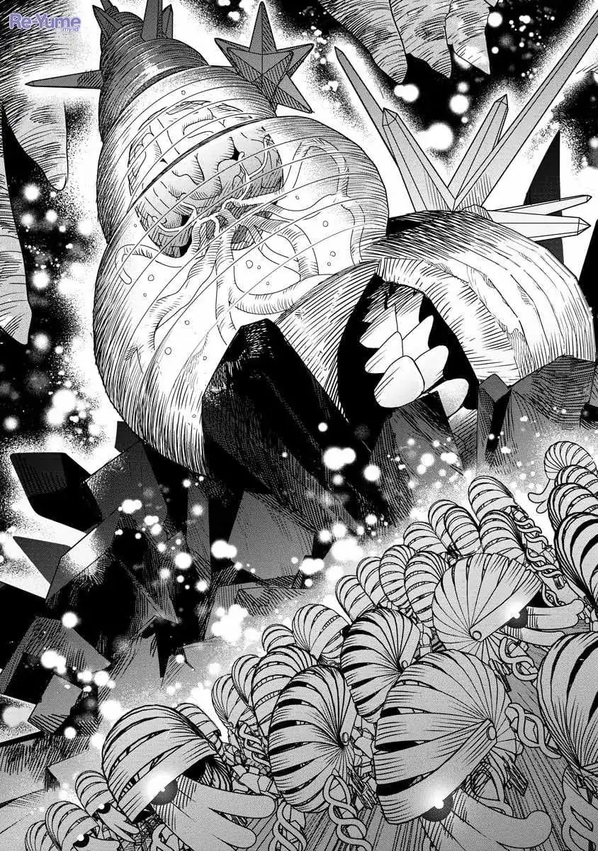 Baca Hyoukaku no Meteoria - Chapter 12 halaman 32