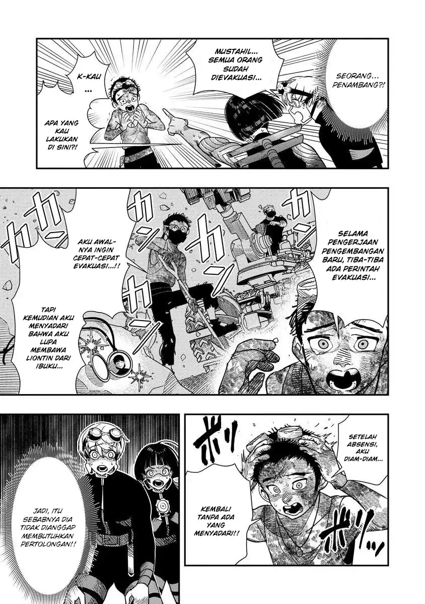 Baca Hyoukaku no Meteoria - Chapter 12 halaman 6