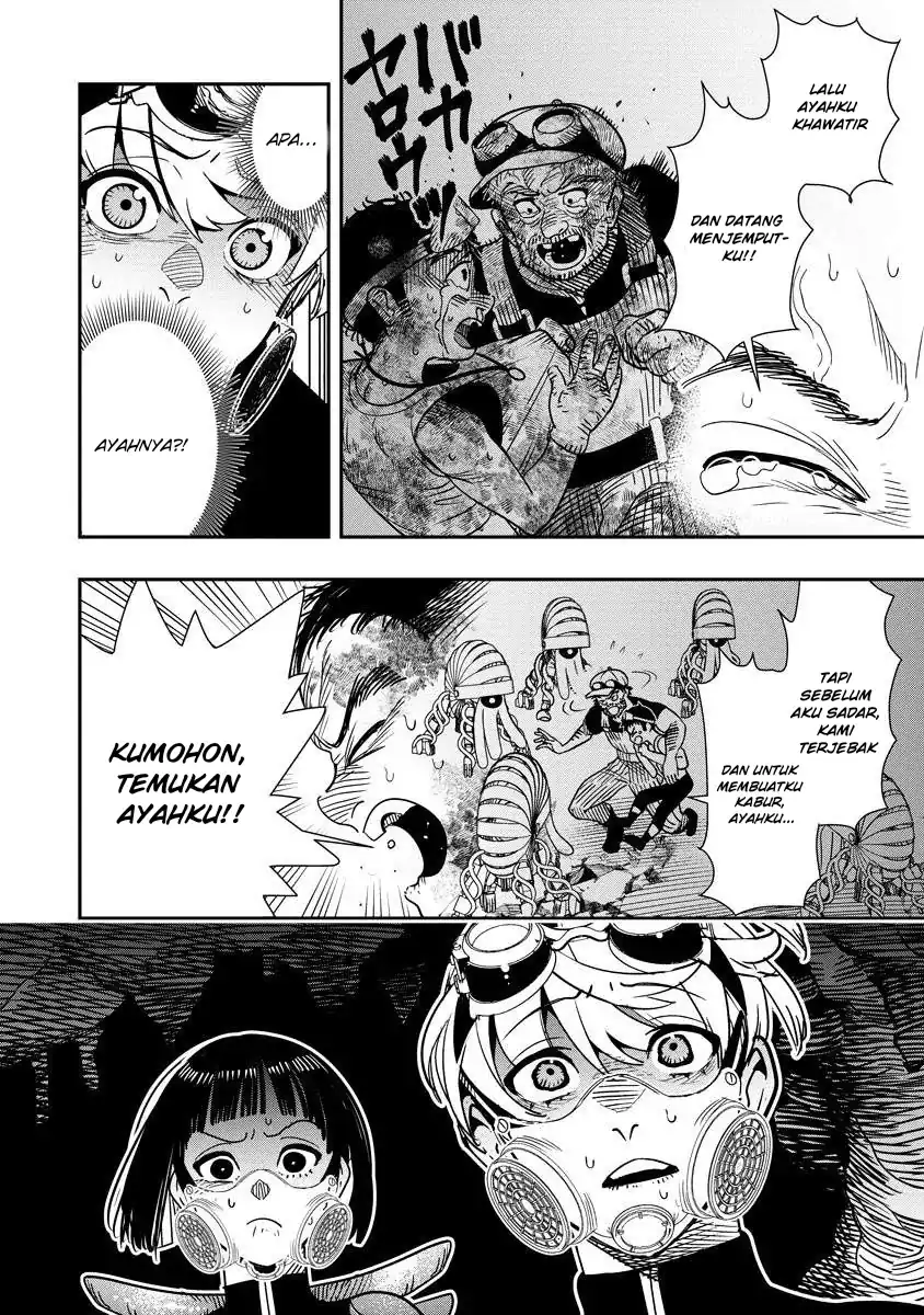 Baca Hyoukaku no Meteoria - Chapter 12 halaman 7