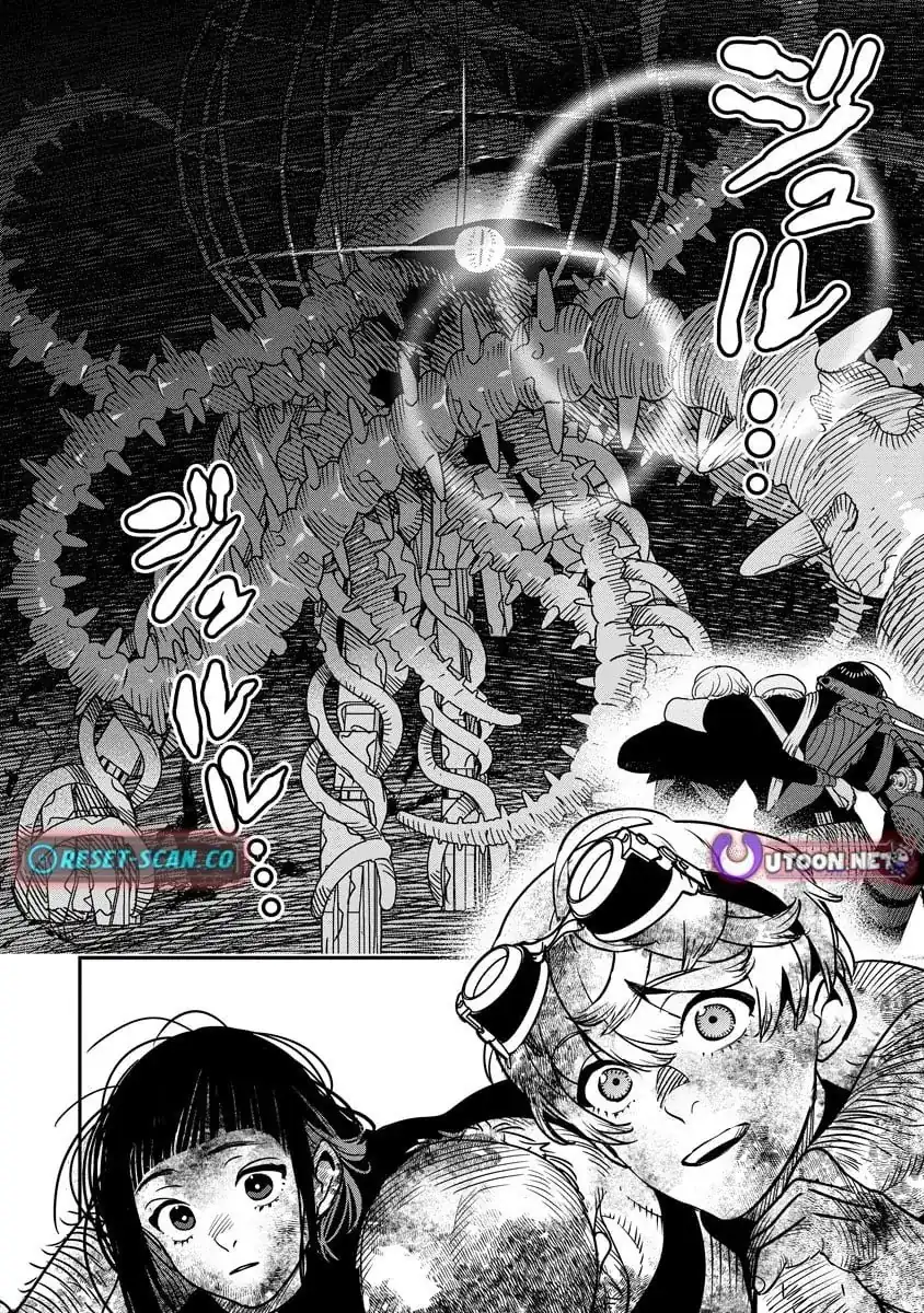 Baca Hyoukaku no Meteoria - Chapter 13 halaman 16