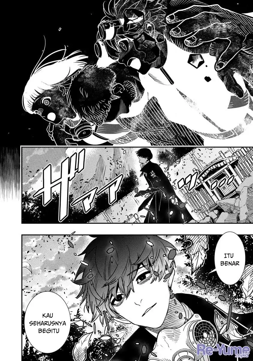 Baca Hyoukaku no Meteoria - Chapter 13 halaman 29