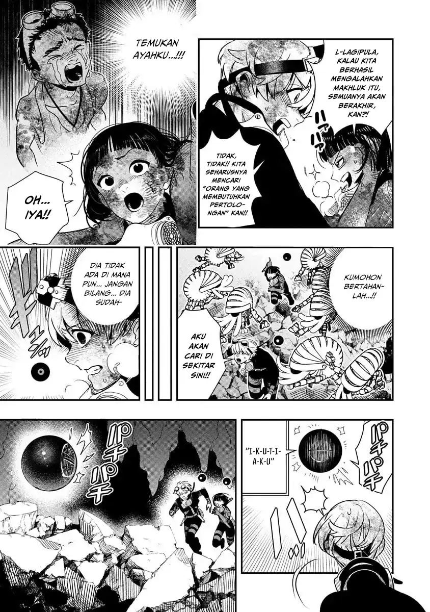 Baca Hyoukaku no Meteoria - Chapter 13 halaman 4