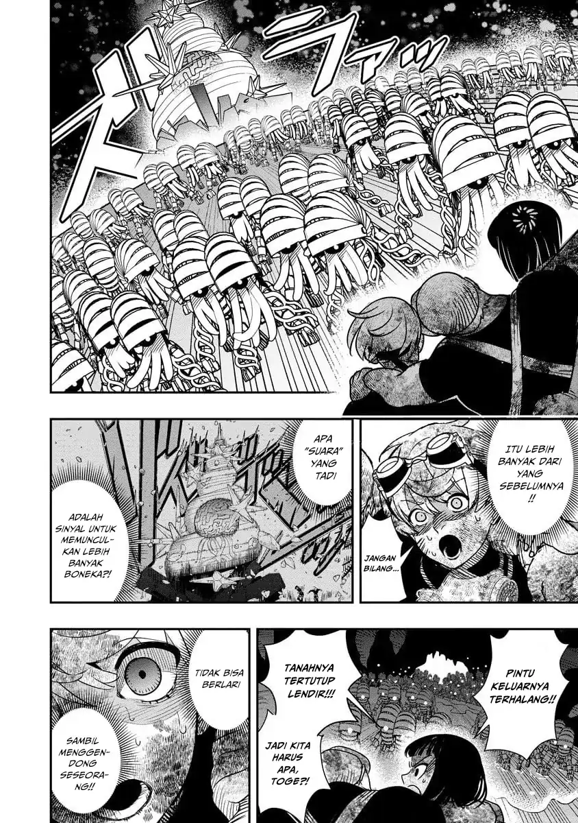 Baca Hyoukaku no Meteoria - Chapter 13 halaman 7