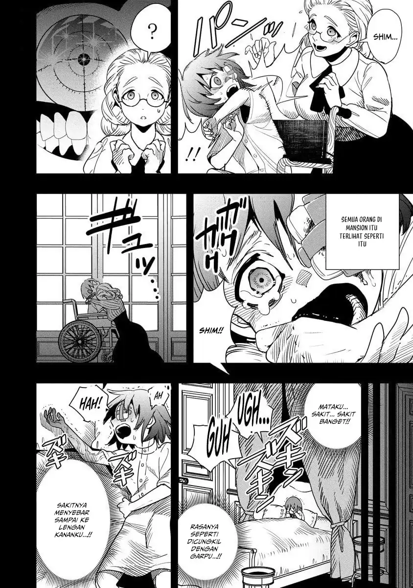 Baca Hyoukaku no Meteoria - Chapter 14 halaman 11