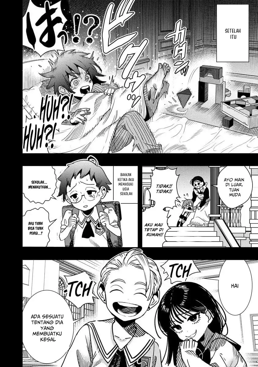 Baca Hyoukaku no Meteoria - Chapter 14 halaman 15