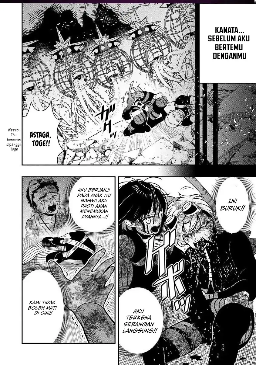 Baca Hyoukaku no Meteoria - Chapter 14 halaman 21