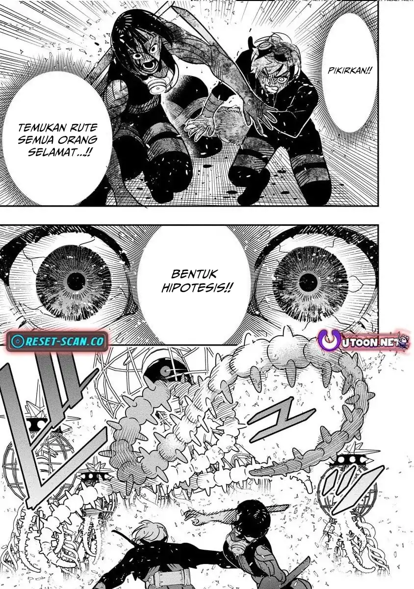 Baca Hyoukaku no Meteoria - Chapter 14 halaman 22