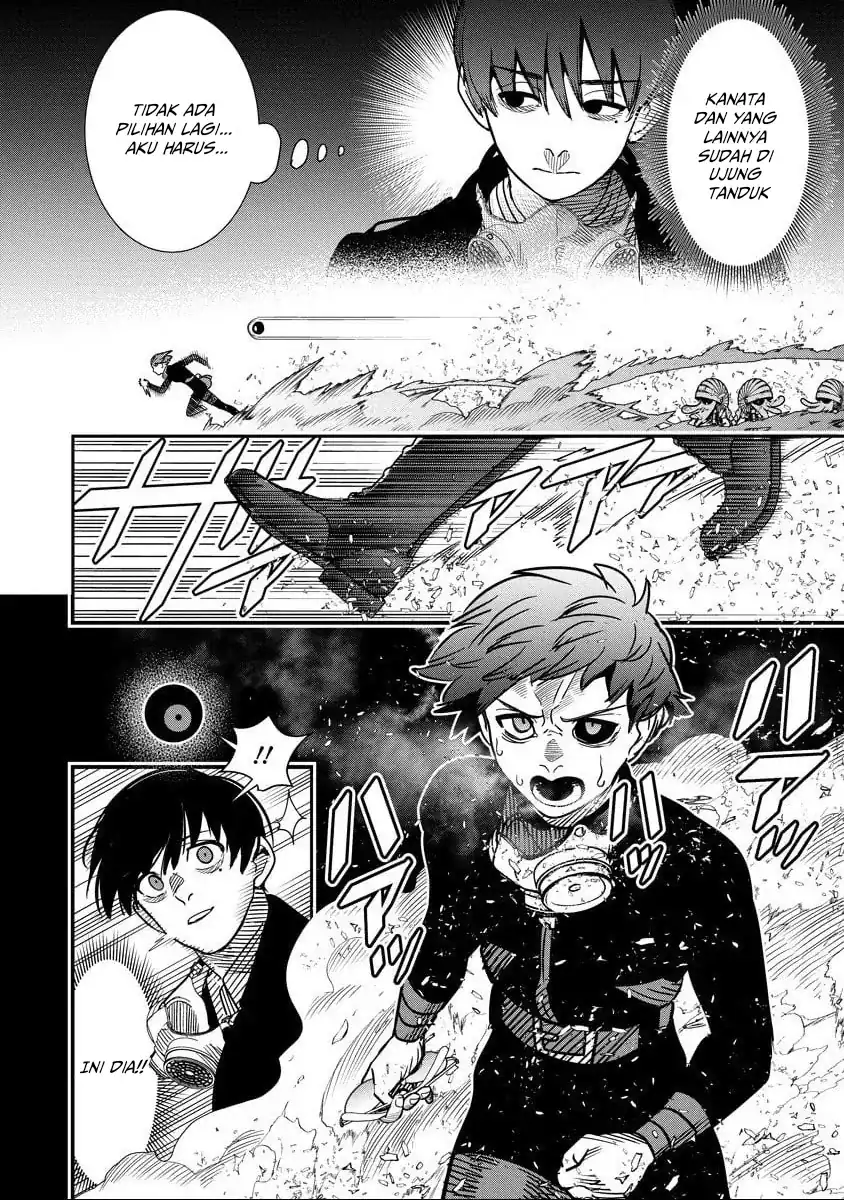 Baca Hyoukaku no Meteoria - Chapter 14 halaman 23