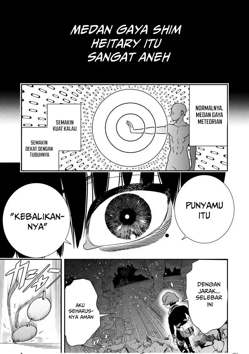 Baca Hyoukaku no Meteoria - Chapter 14 halaman 24