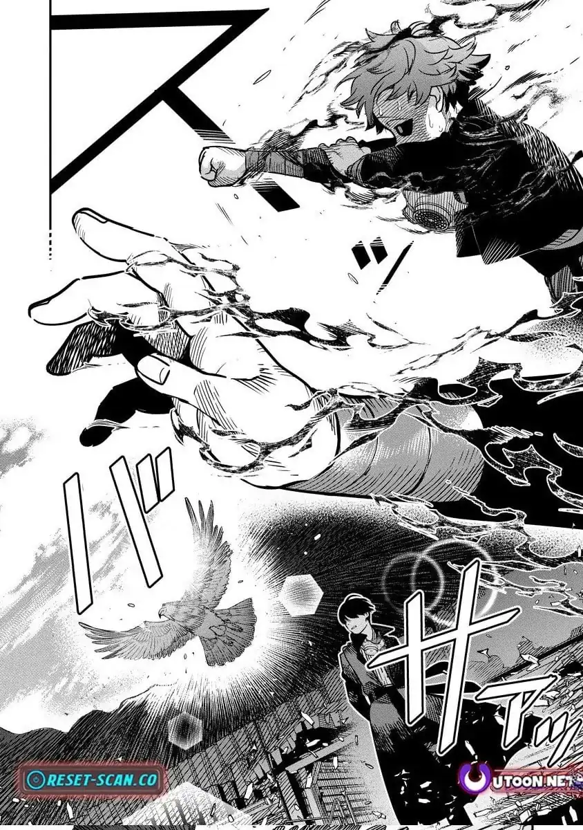 Baca Hyoukaku no Meteoria - Chapter 14 halaman 25