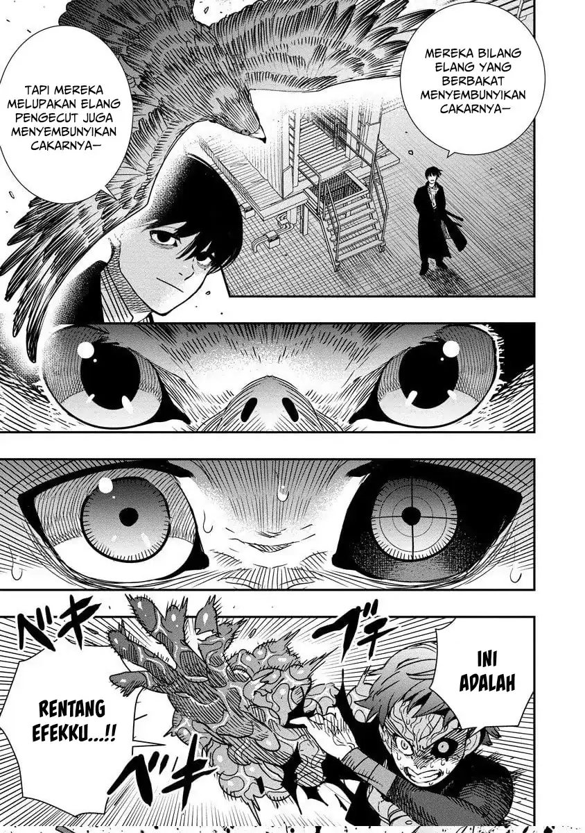 Baca Hyoukaku no Meteoria - Chapter 14 halaman 26