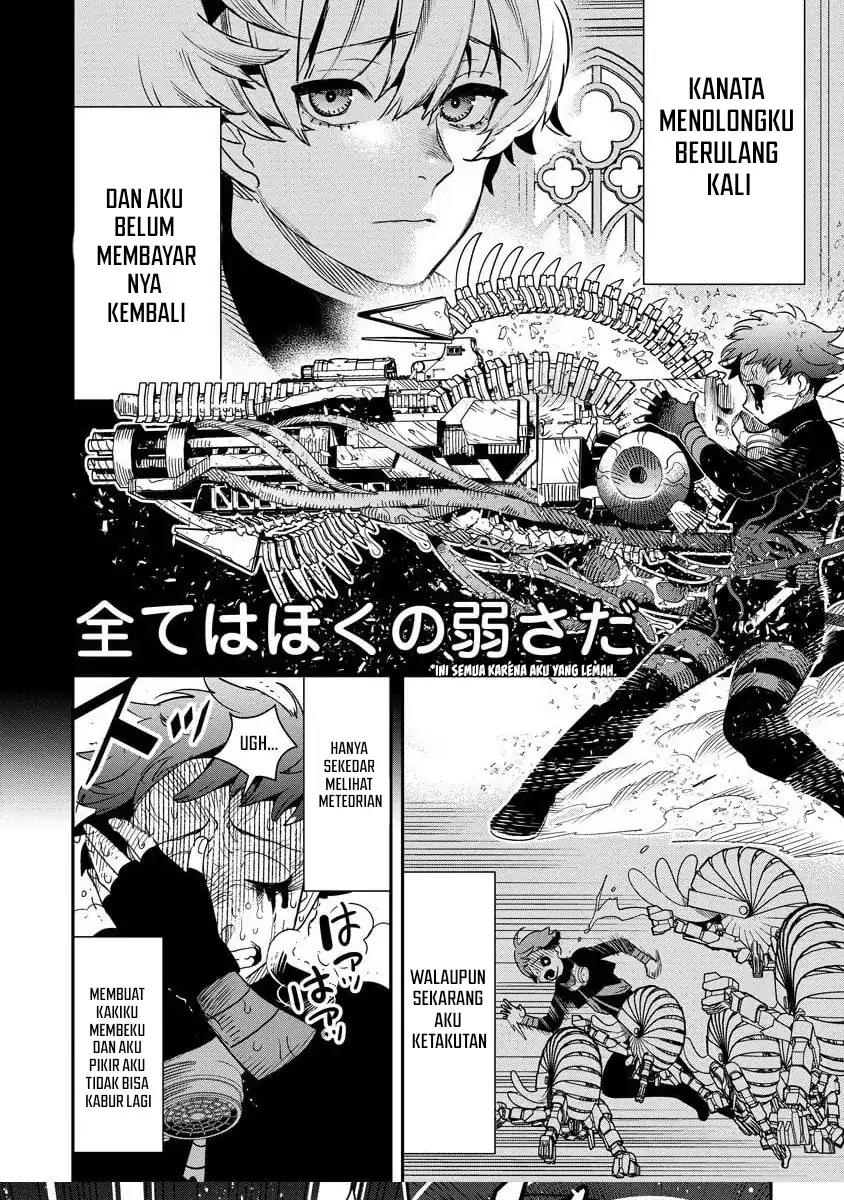 Baca Hyoukaku no Meteoria - Chapter 14 halaman 28