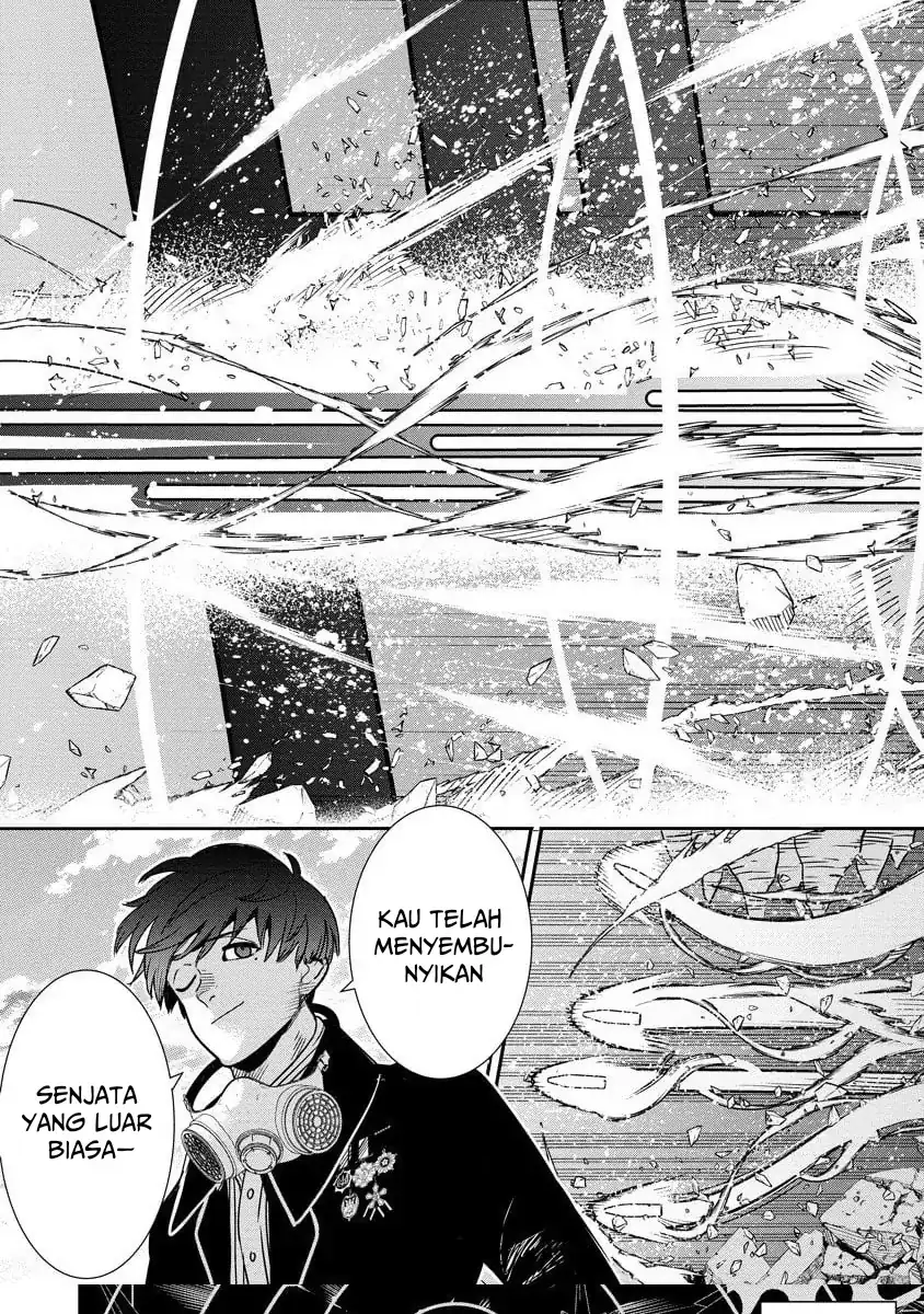 Baca Hyoukaku no Meteoria - Chapter 14 halaman 31