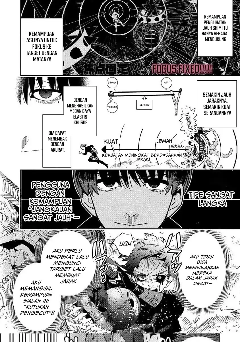 Baca Hyoukaku no Meteoria - Chapter 14 halaman 32