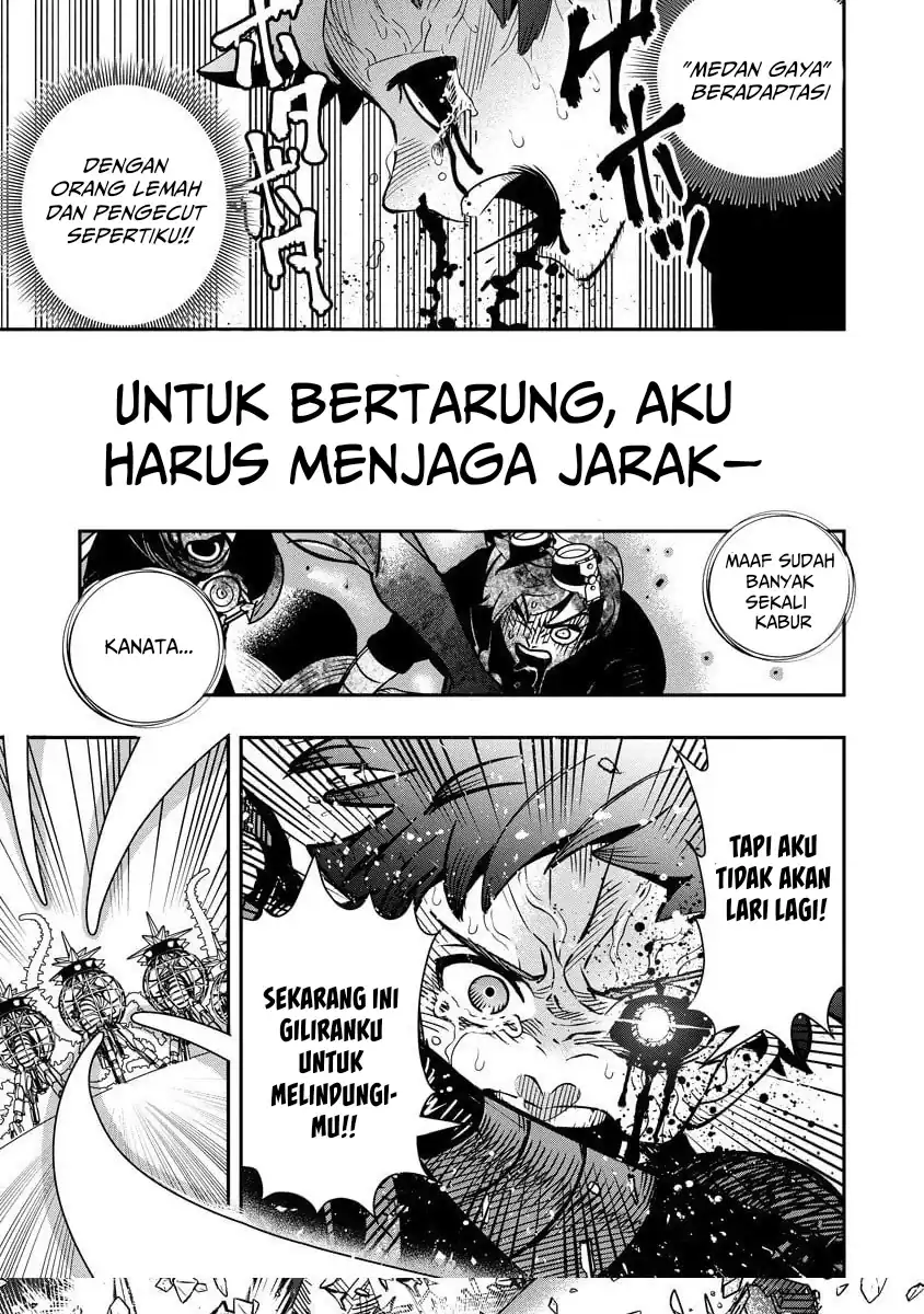 Baca Hyoukaku no Meteoria - Chapter 14 halaman 33