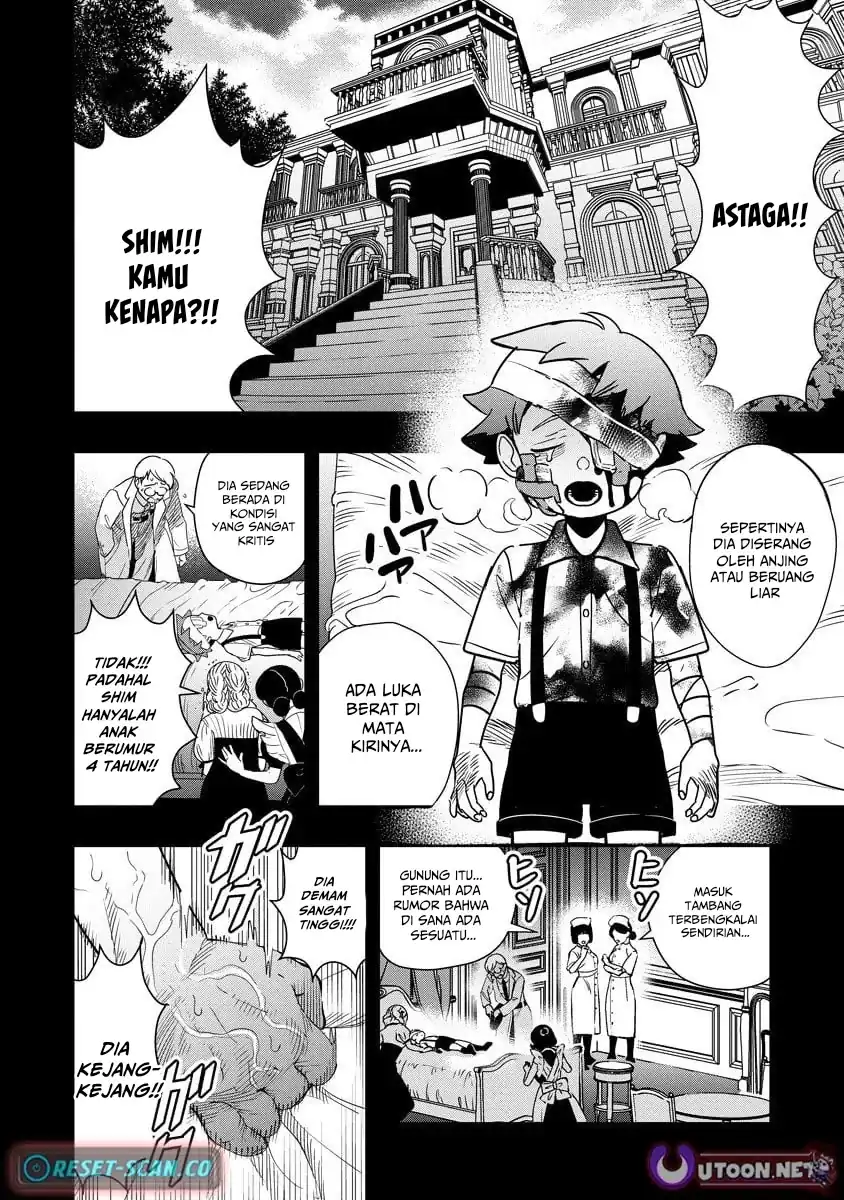 Baca Hyoukaku no Meteoria - Chapter 14 halaman 5