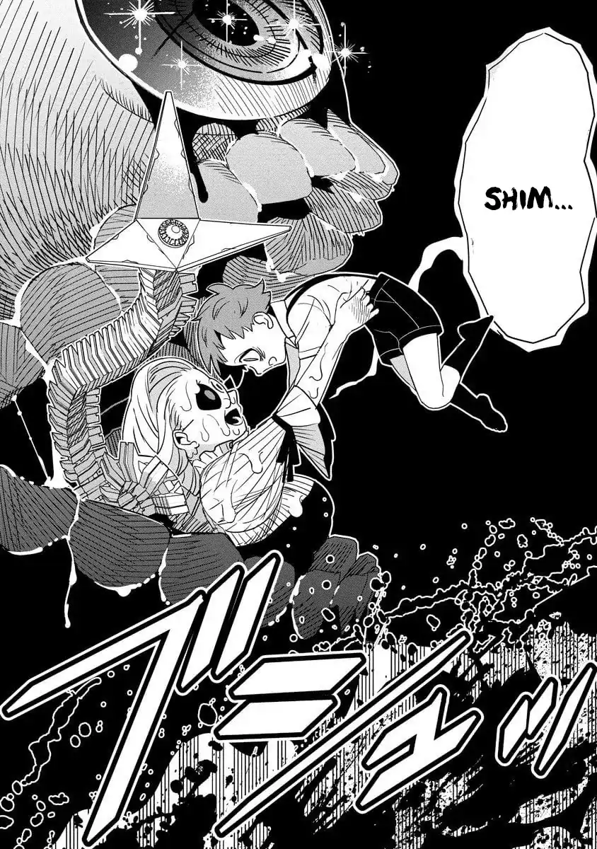 Baca Hyoukaku no Meteoria - Chapter 14 halaman 7