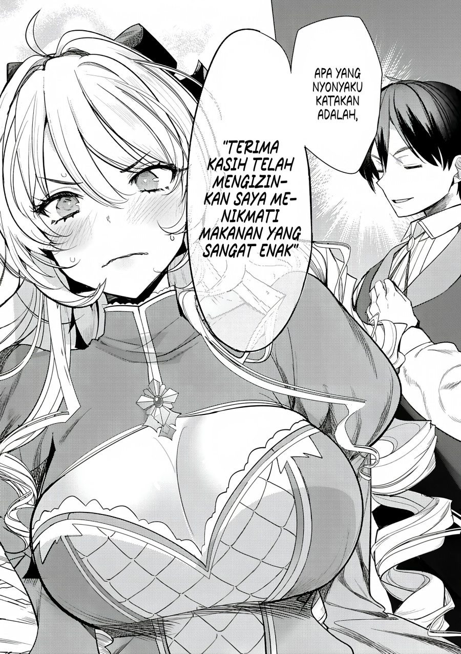 Hyouketsu Reijou-sama wo Follow Shitara, Mechamecha Dekiai Sareteshimatta Ken Chapter 01 page 20