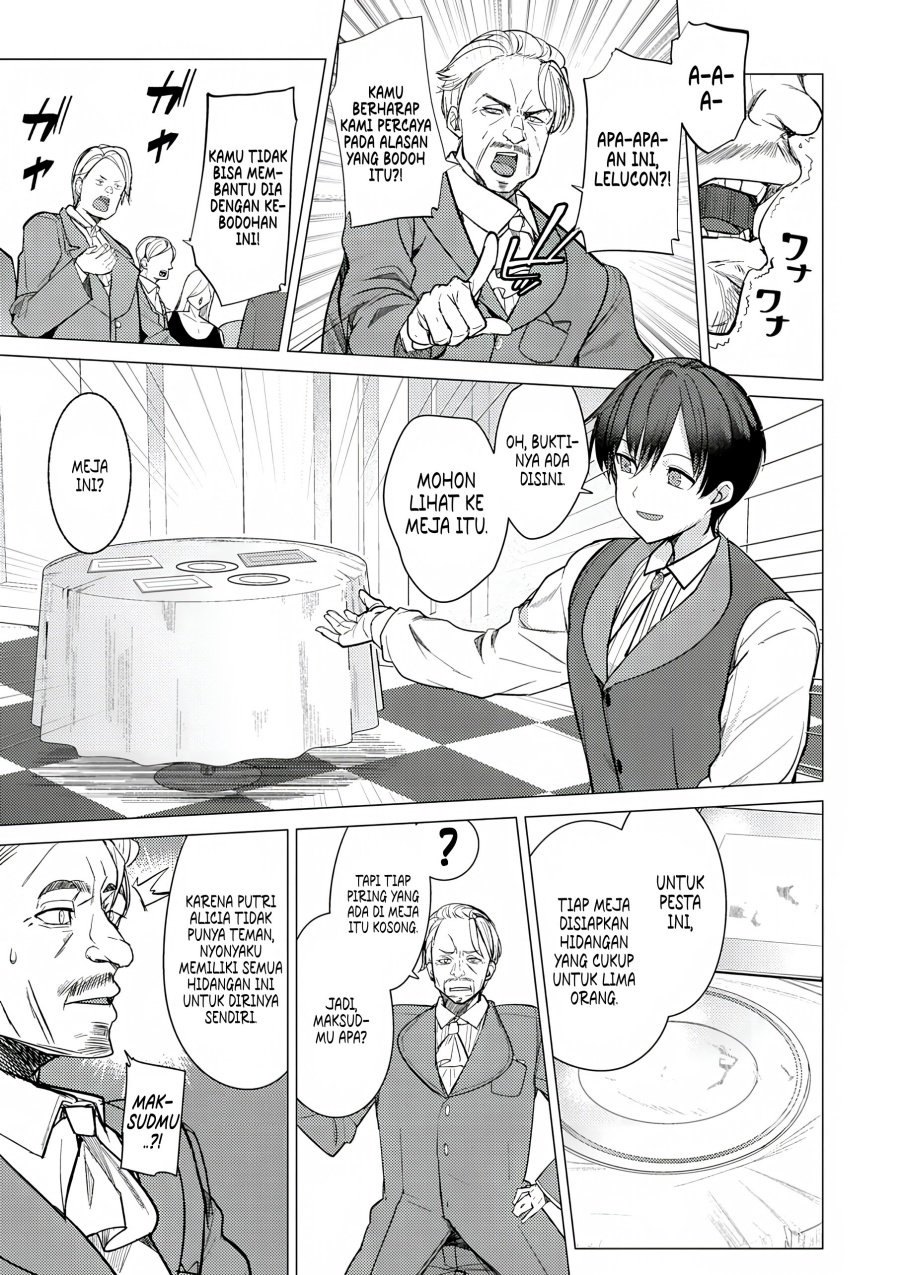 Hyouketsu Reijou-sama wo Follow Shitara, Mechamecha Dekiai Sareteshimatta Ken Chapter 01 page 24