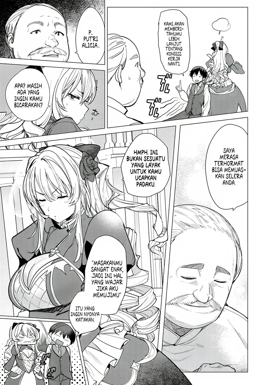 Hyouketsu Reijou-sama wo Follow Shitara, Mechamecha Dekiai Sareteshimatta Ken Chapter 01 page 28