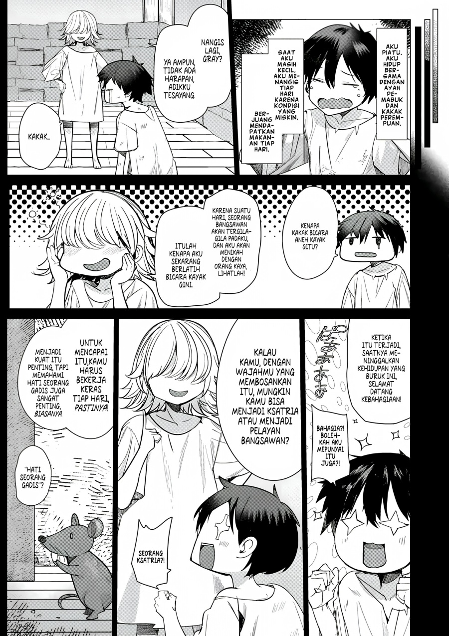 Hyouketsu Reijou-sama wo Follow Shitara, Mechamecha Dekiai Sareteshimatta Ken Chapter 01 page 32