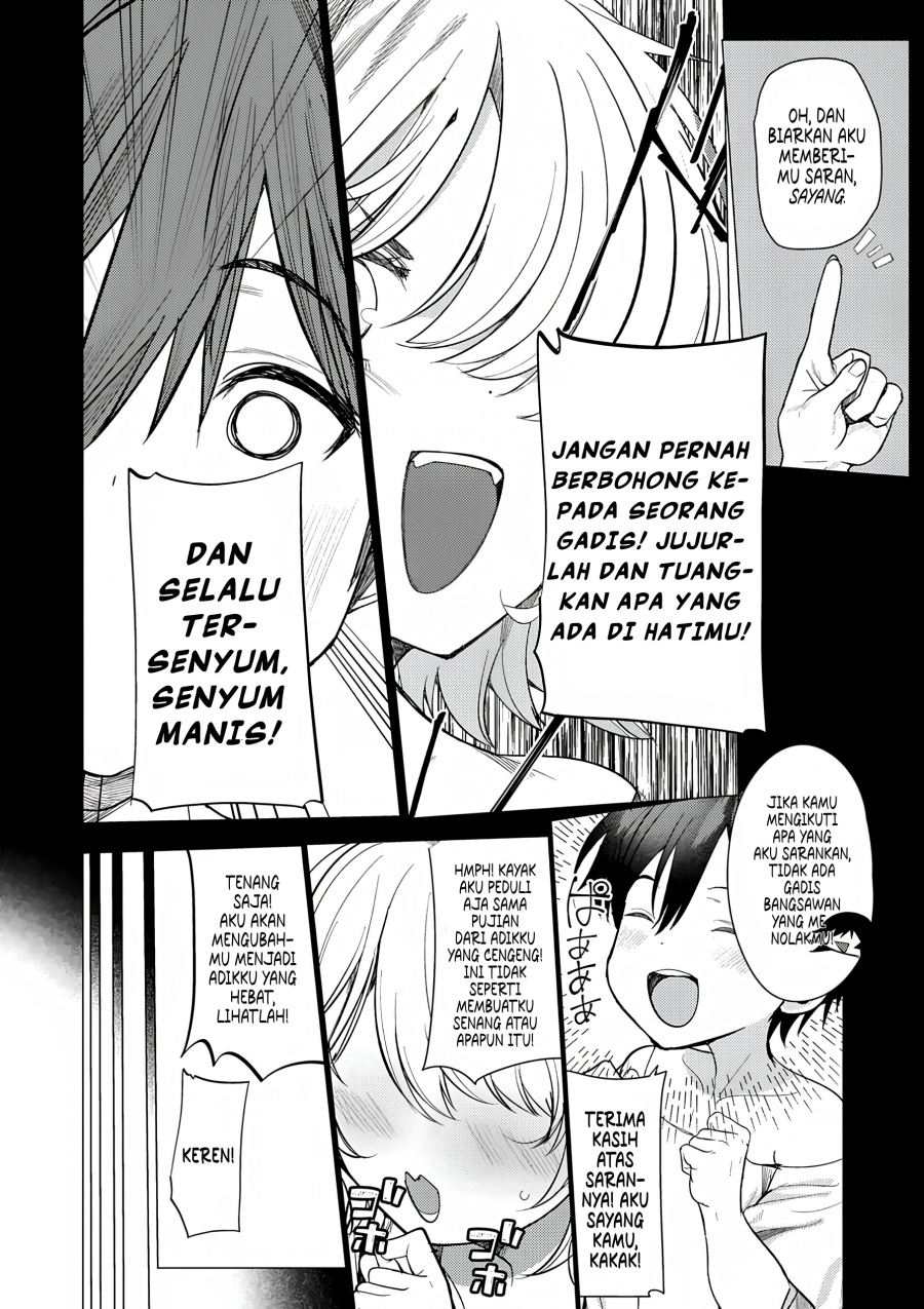 Hyouketsu Reijou-sama wo Follow Shitara, Mechamecha Dekiai Sareteshimatta Ken Chapter 01 page 34