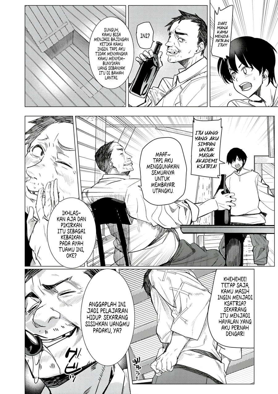 Hyouketsu Reijou-sama wo Follow Shitara, Mechamecha Dekiai Sareteshimatta Ken Chapter 01 page 38