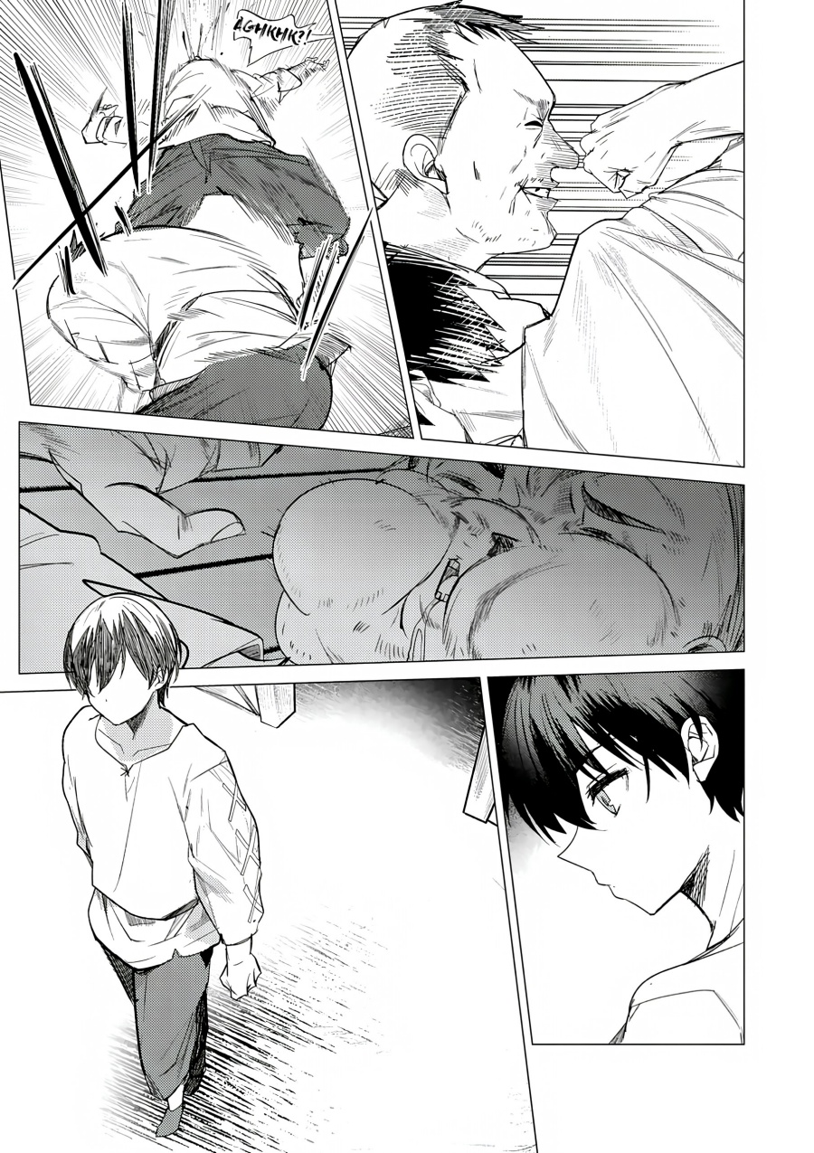 Hyouketsu Reijou-sama wo Follow Shitara, Mechamecha Dekiai Sareteshimatta Ken Chapter 01 page 40