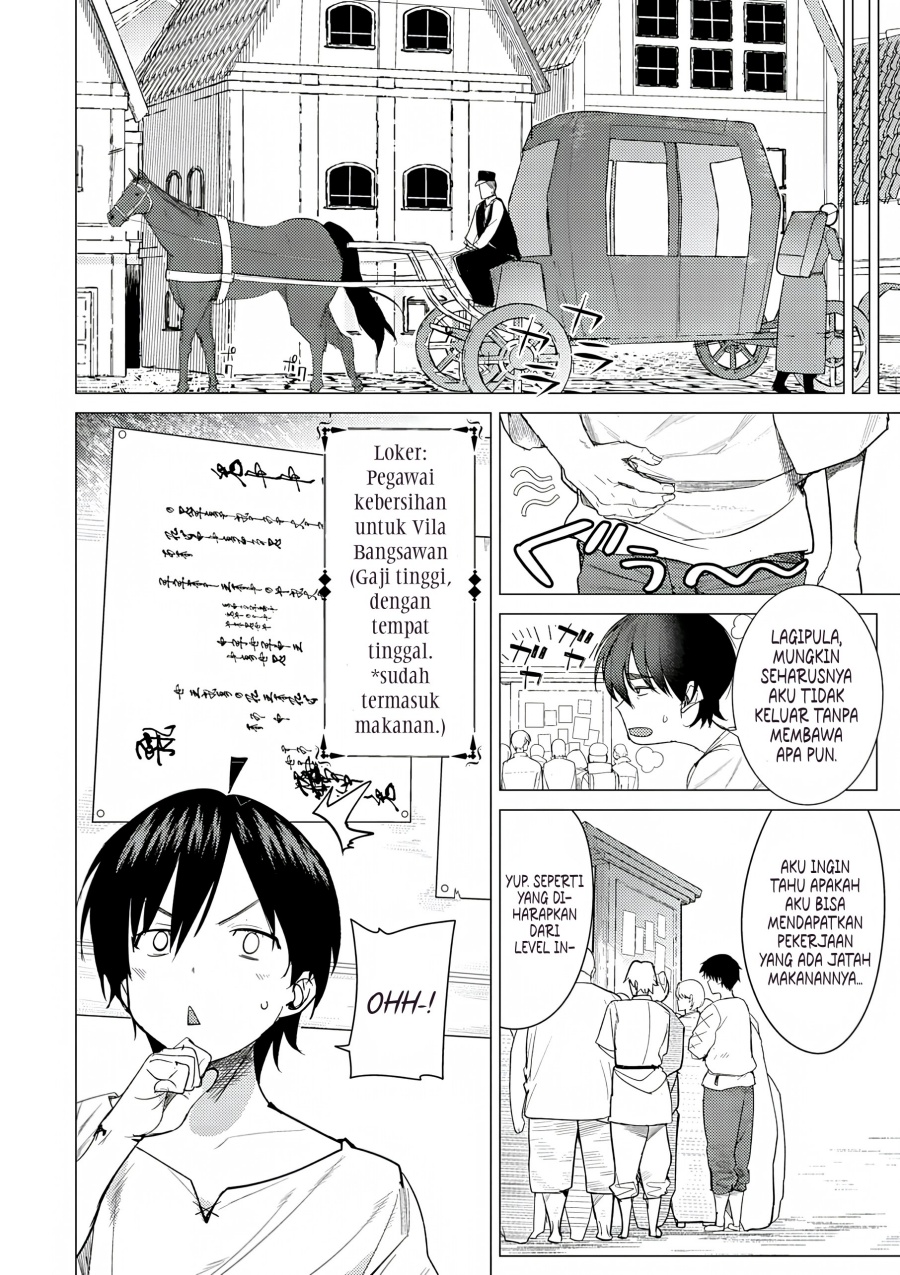 Hyouketsu Reijou-sama wo Follow Shitara, Mechamecha Dekiai Sareteshimatta Ken Chapter 01 page 42