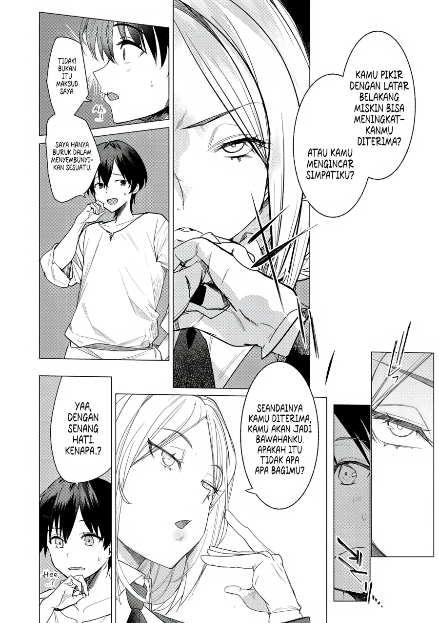 Hyouketsu Reijou-sama wo Follow Shitara, Mechamecha Dekiai Sareteshimatta Ken Chapter 01 page 46