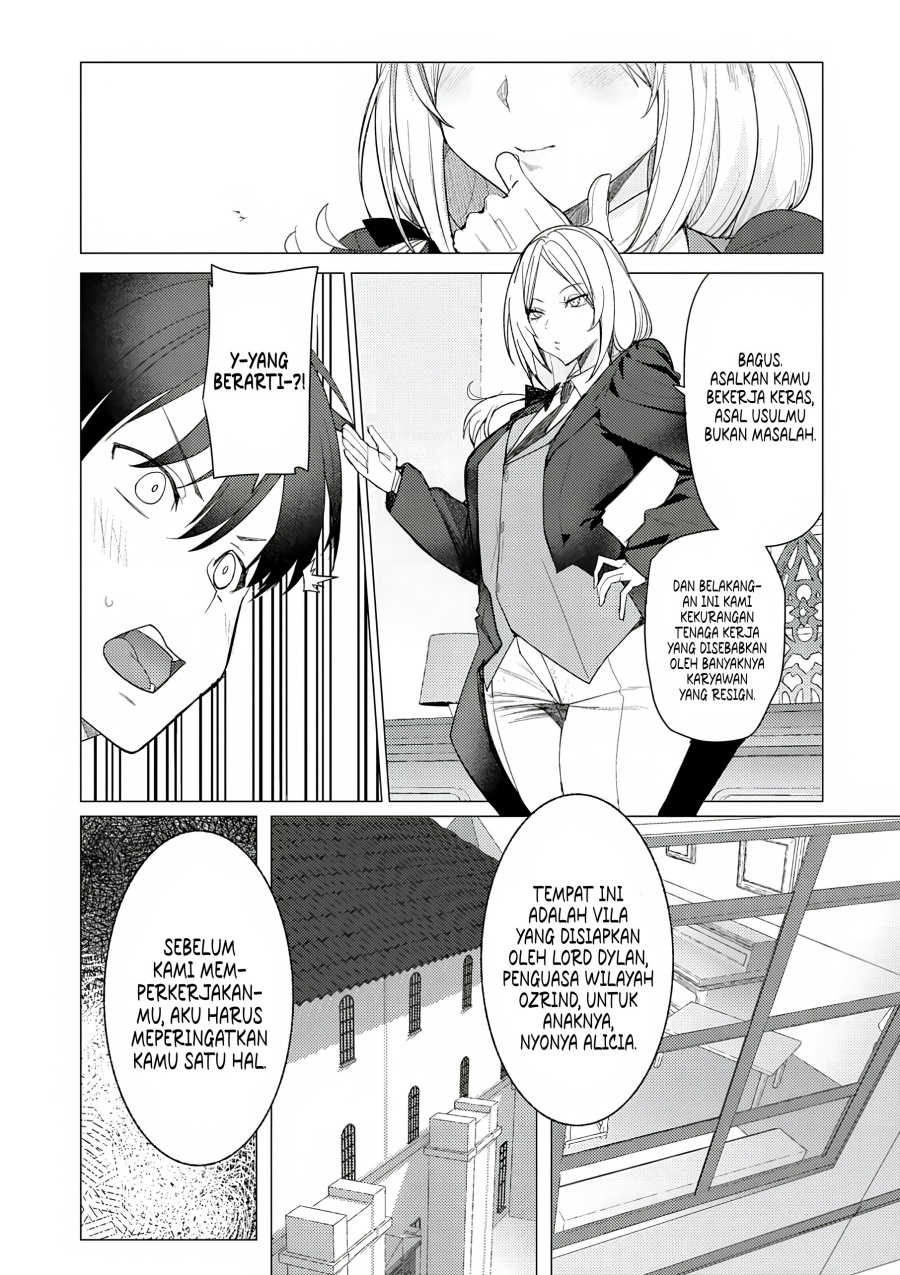 Hyouketsu Reijou-sama wo Follow Shitara, Mechamecha Dekiai Sareteshimatta Ken Chapter 01 page 50