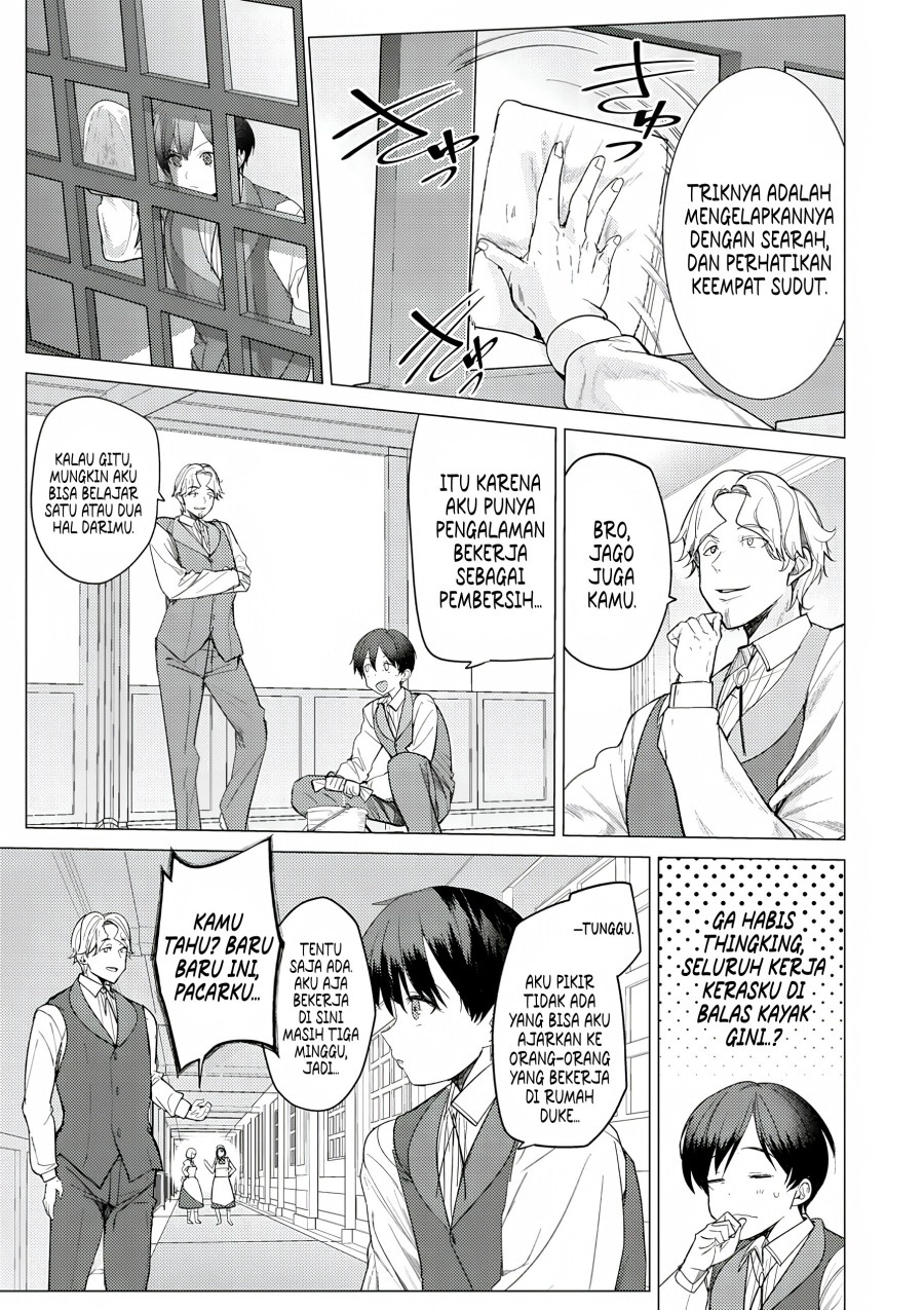 Hyouketsu Reijou-sama wo Follow Shitara, Mechamecha Dekiai Sareteshimatta Ken Chapter 01 page 56