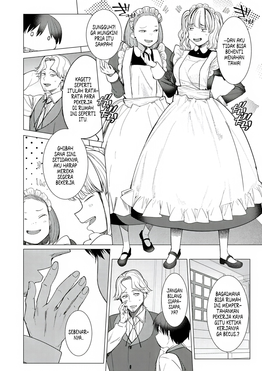 Hyouketsu Reijou-sama wo Follow Shitara, Mechamecha Dekiai Sareteshimatta Ken Chapter 01 page 58