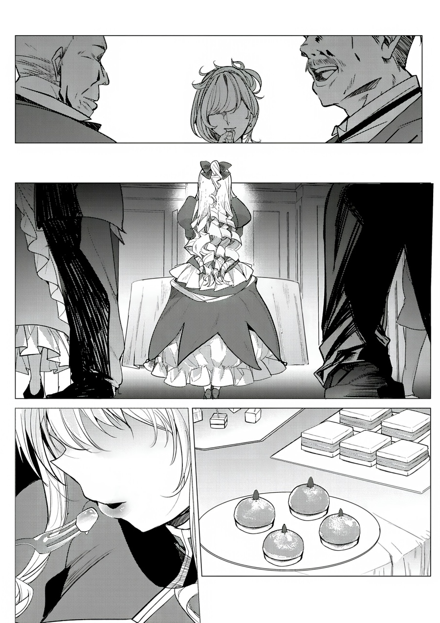 Hyouketsu Reijou-sama wo Follow Shitara, Mechamecha Dekiai Sareteshimatta Ken Chapter 01 page 6