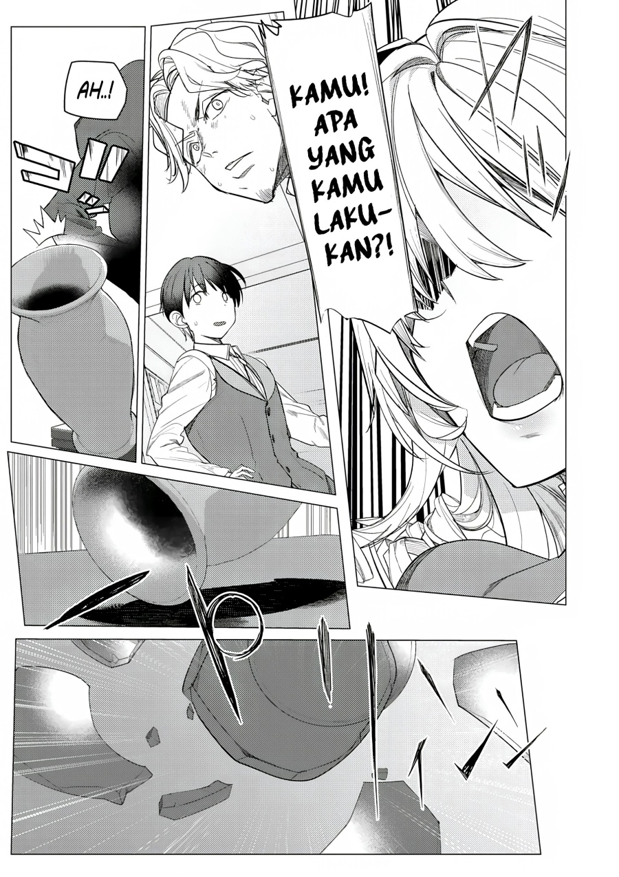 Hyouketsu Reijou-sama wo Follow Shitara, Mechamecha Dekiai Sareteshimatta Ken Chapter 01 page 60