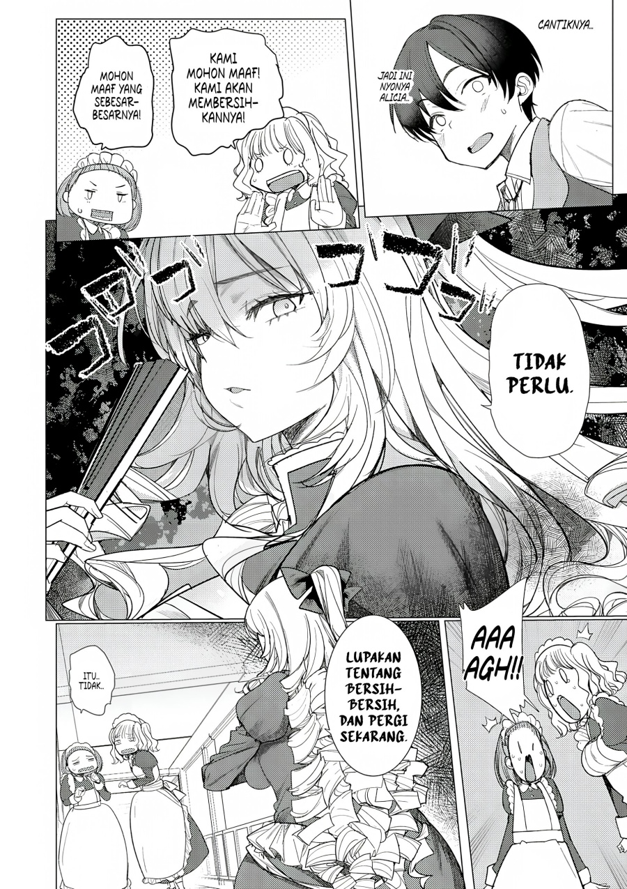 Hyouketsu Reijou-sama wo Follow Shitara, Mechamecha Dekiai Sareteshimatta Ken Chapter 01 page 66